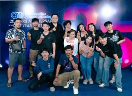 Year-End Party 2025 and the 25th Anniversary Celebration of AMT